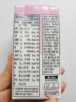 새콤달콤님이 올린 리뷰 사진 2