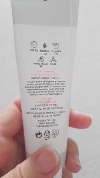 워니크크님이 올린 리뷰 사진 3