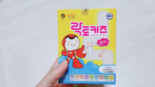 조은정님이 올린 리뷰 사진 1