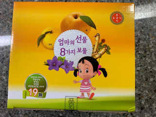 뽀또님이 올린 리뷰 사진 1