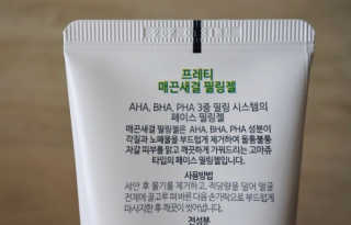이현지님이 올린 리뷰 사진 4