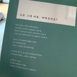 만두르님이 올린 리뷰 사진 2
