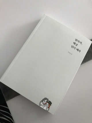 소담소담님이 올린 리뷰 사진 1