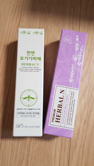 해가둘님이 올린 리뷰 사진 2