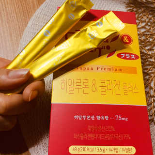 tinyhappy님이 올린 리뷰 사진 2