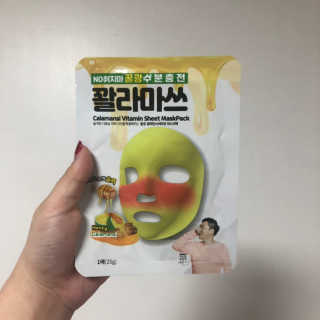 똥지님이 올린 리뷰 사진 2