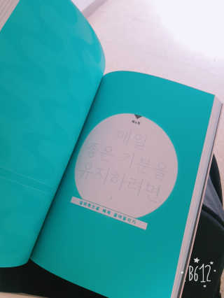 alghk320님이 올린 리뷰 사진 2