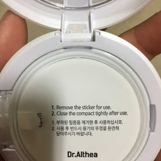 주현님이 올린 리뷰 사진 3