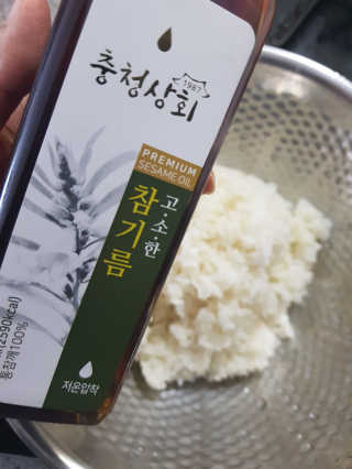 발랄써냐님이 올린 리뷰 사진 3