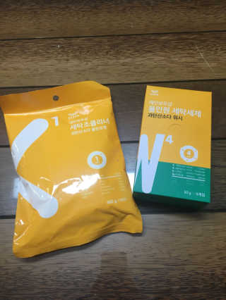 감자링님이 올린 리뷰 사진 1