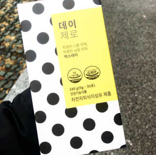 iamB님이 올린 리뷰 사진 4