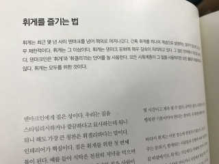 Rachel님이 올린 리뷰 사진 2