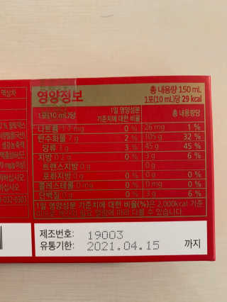 철인열이님이 올린 리뷰 사진 2