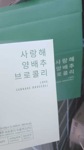 sowon님이 올린 리뷰 사진 2