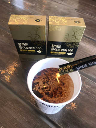 넥스트비티 왕혜문 퓨어 보이차 100 골드라벨 — 5점을 준 리뷰어가 2018년 2월 올린 사용 사진