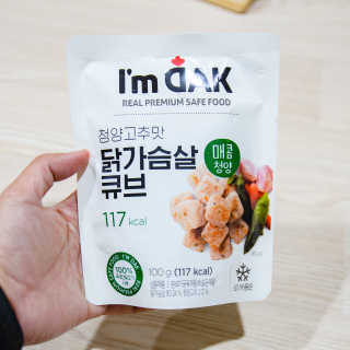 2019yaap님이 올린 리뷰 사진 2