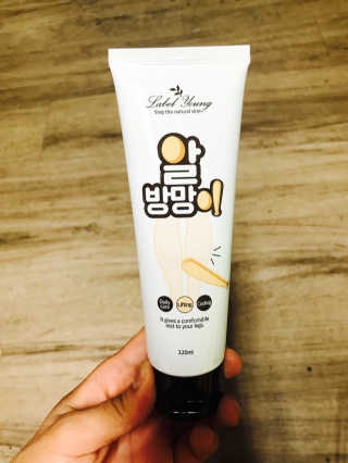 이태희님이 올린 리뷰 사진 1