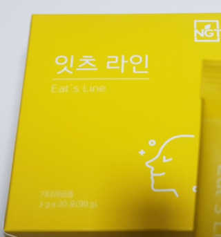 호님이 올린 리뷰 사진 2