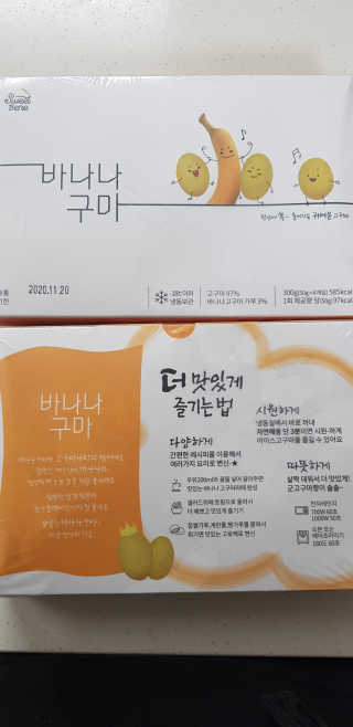 권지혜님이 올린 리뷰 사진 1