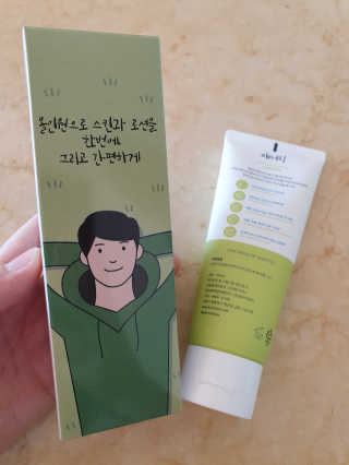 EunJiSon님이 올린 리뷰 사진 1