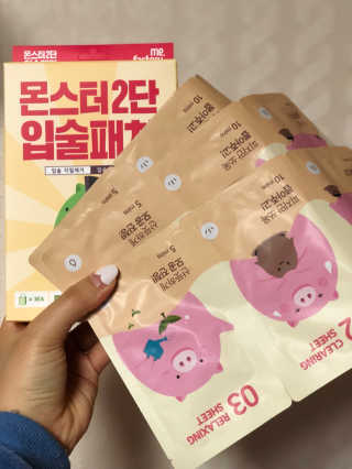 도토밤님이 올린 리뷰 사진 3