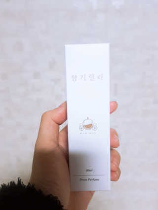 백화점 1층 향기, 향기렐라 니치섬유향수 — 4점을 준 리뷰어가 2019년 2월 올린 사용 사진