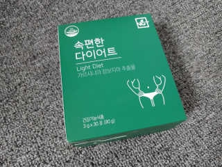 고고고님이 올린 리뷰 사진 3