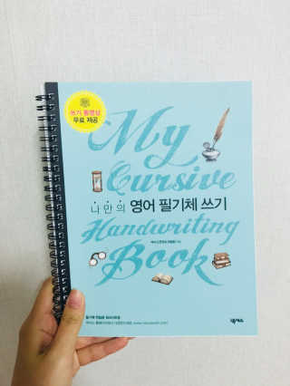 suring님이 올린 리뷰 사진 1