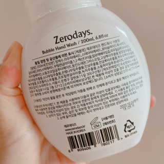 뾰료룡님이 올린 리뷰 사진 2