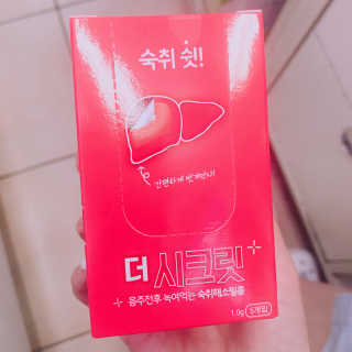 모모님이 올린 리뷰 사진 2