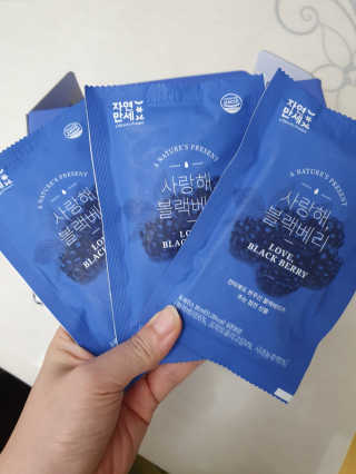 하루민님이 올린 리뷰 사진 2