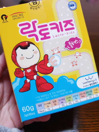 김은혜님이 올린 리뷰 사진 2