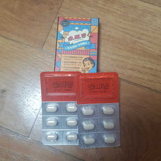 은님이 올린 리뷰 사진 2