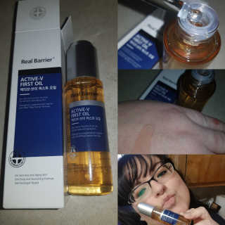 리얼베리어 액티브 브이 퍼스트 오일 — 5점을 준 리뷰어가 2019년 3월 올린 사용 사진
