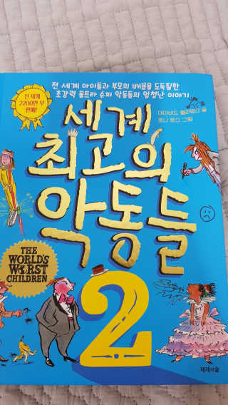 대겨어어어어어엉님이 올린 리뷰 사진 1