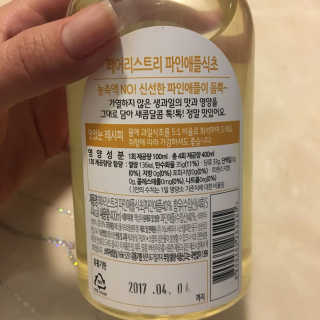 jihyeona님이 올린 리뷰 사진 2