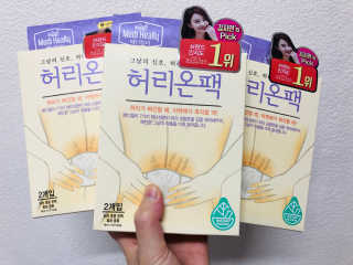 아꽁님이 올린 리뷰 사진 3