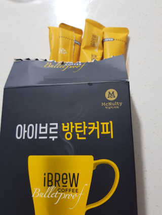 한국맥널티 아이브루 방탄커피 — 5점을 준 리뷰어가 2019년 9월 올린 사용 사진
