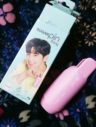 유닉스 USB 충전식 헤어롤 슈가핀 38mm — 3점을 준 리뷰어가 2020년 3월 올린 사용 사진