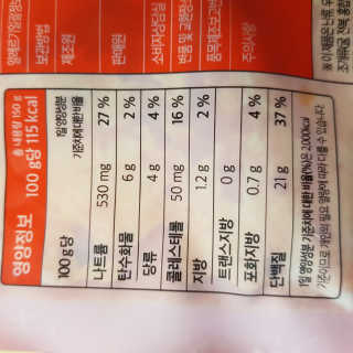 SangKiSon님이 올린 리뷰 사진 3