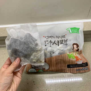 육아스타그램님이 올린 리뷰 사진 3