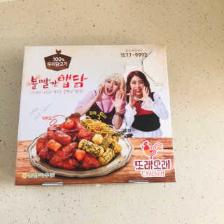 우디니다님이 올린 리뷰 사진 4