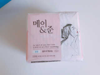 메이앤준 소프트맥스 생리대 — 5점을 준 리뷰어가 2019년 4월 올린 사용 사진