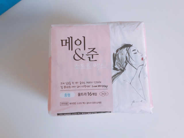 메이앤준 소프트맥스 생리대 리뷰 사진