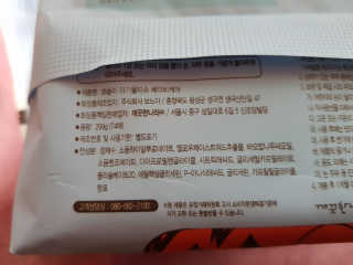 보솜이 아기물티슈 베이비케어 푸에디션 캡 74매 10입 — 4.33점을 준 리뷰어가 2019년 4월 올린 사용 사진