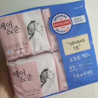 호야야님이 올린 리뷰 사진 1