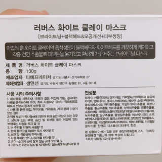 박소영님이 올린 리뷰 사진 2