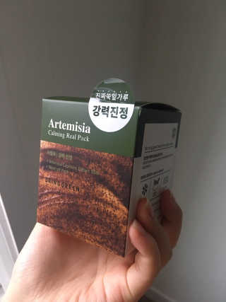 피안화님이 올린 리뷰 사진 1