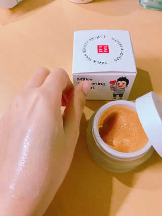 김유라님이 올린 리뷰 사진 2