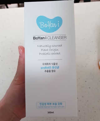 유산균하우스 [프로바이오닉] 보얀아이 클렌저 펌프형 — 4점을 준 리뷰어가 2019년 3월 올린 사용 사진